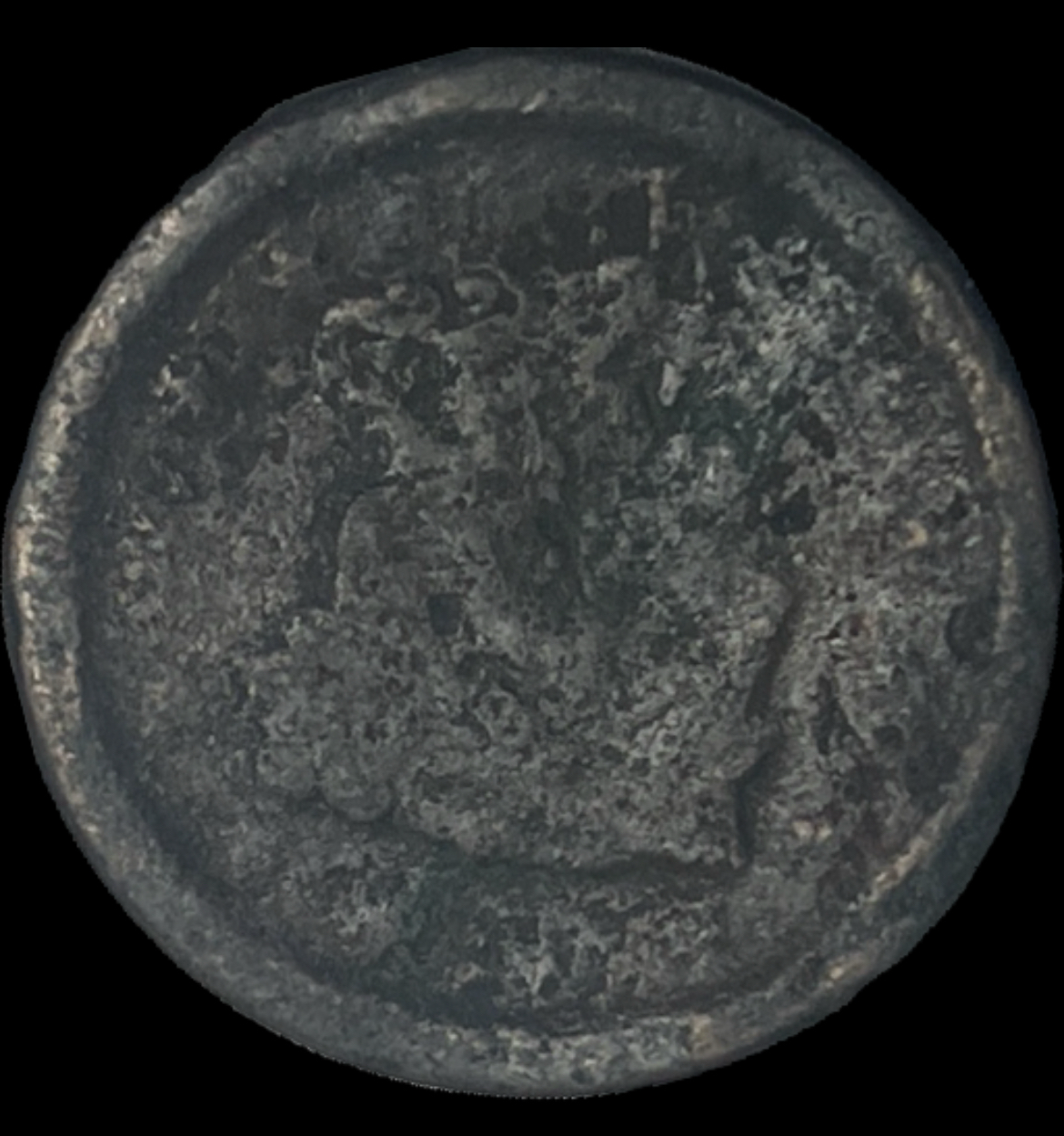 1851 Braided Hair Cent